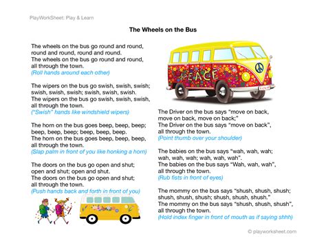 Wheels the bus lyrics - Apr 1, 2019 · The mommy on the bus says “shush, shush, shush” all through the town. Substitute these lyrics also: The money on the bus goes, clink, clink, clink. The bell on the bus goes ding-ding-ding. The lady on the bus says, “Get off my feet”… The people on the bus say, “We had a nice ride”… 
